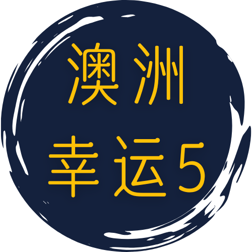 麻将胡了