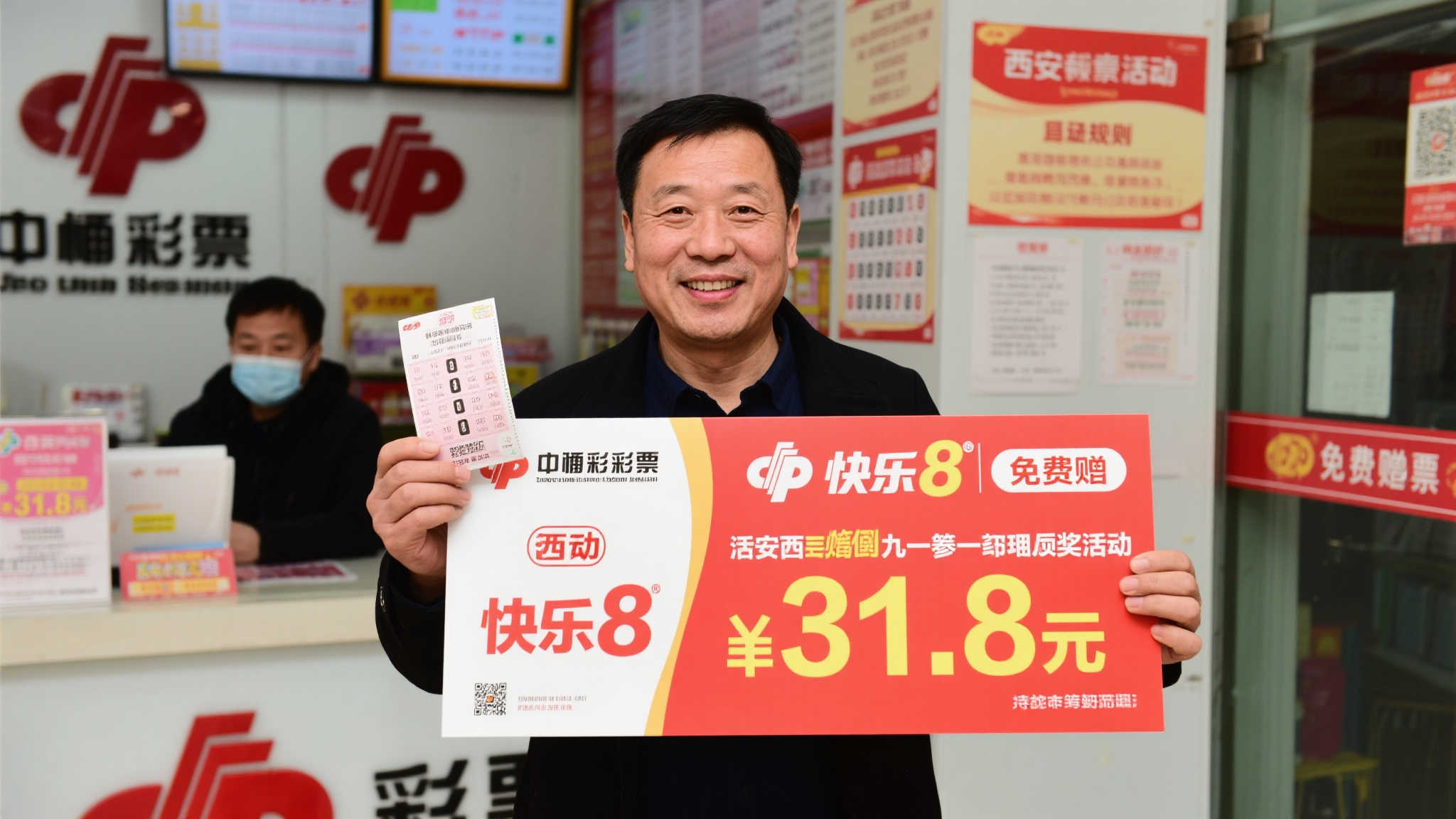 热门新闻