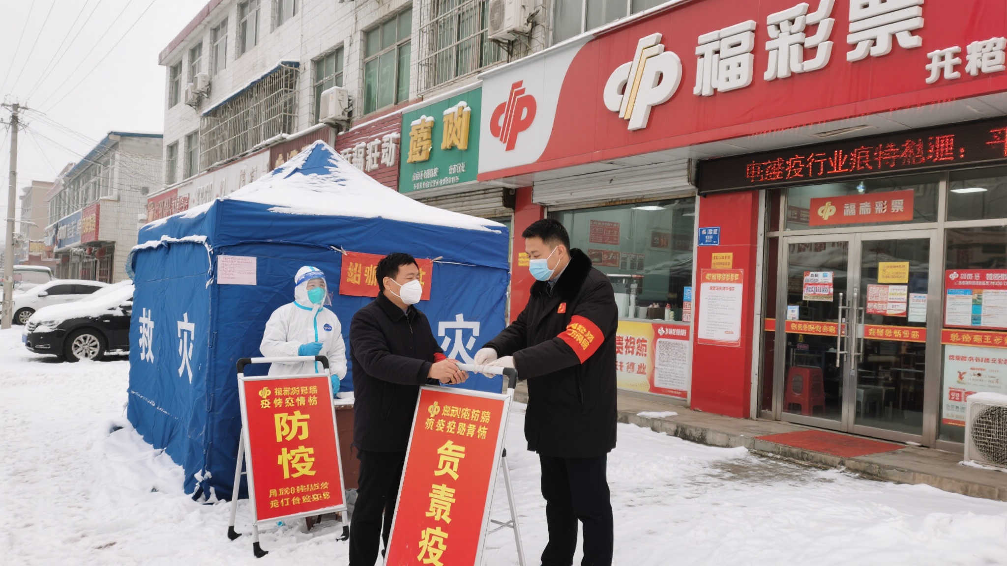 前言: 在新冠疫情的严峻态势下，很多行业