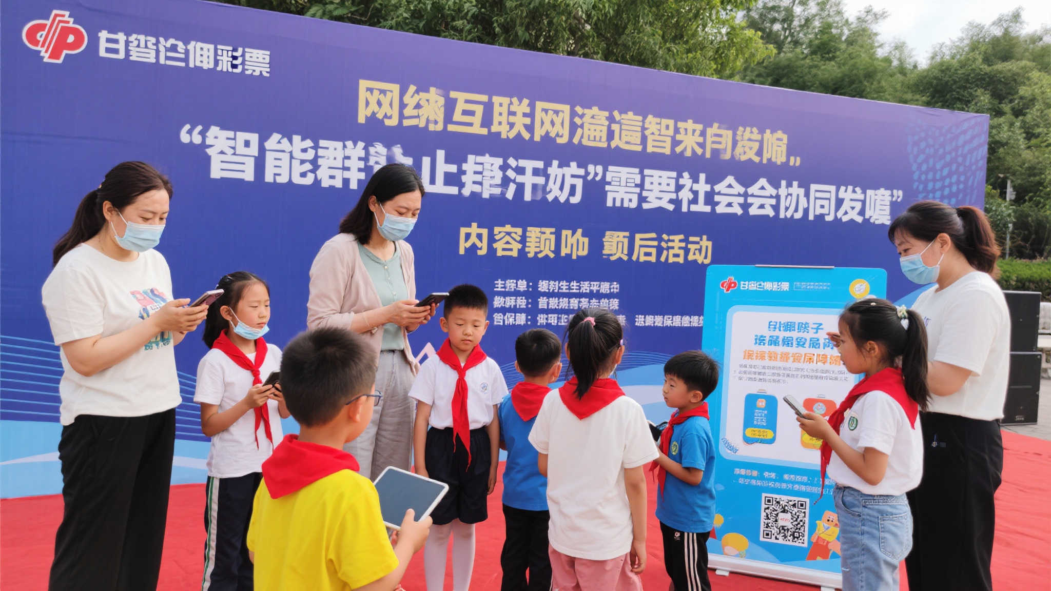 随着互联网普及及智能设备使用率不断攀升，