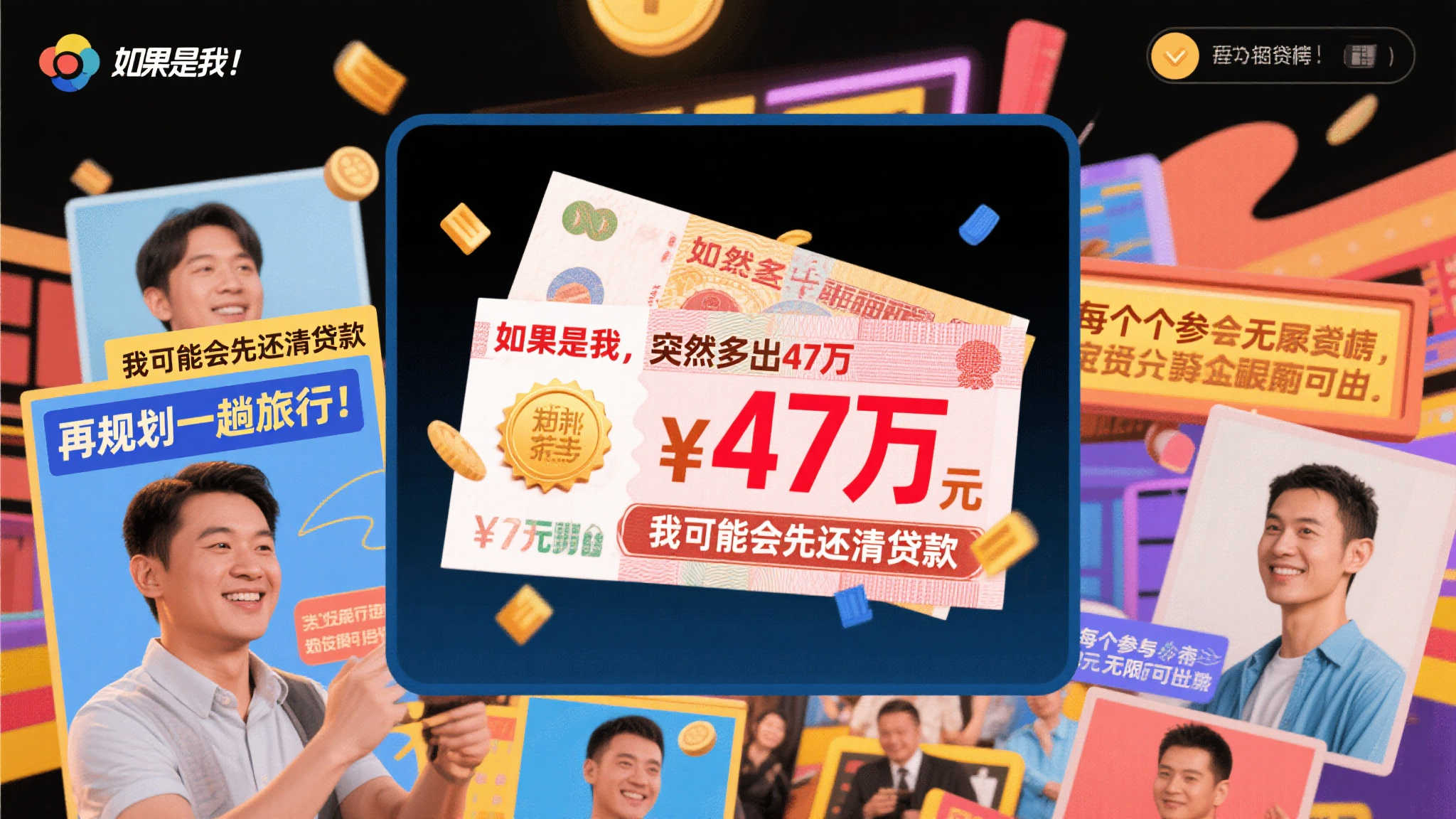 热门新闻